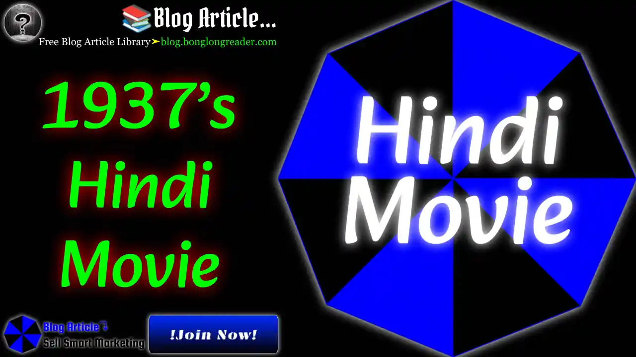 1937's Hindi Movie