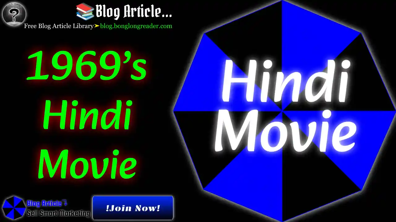 1969’s Hindi Movie
