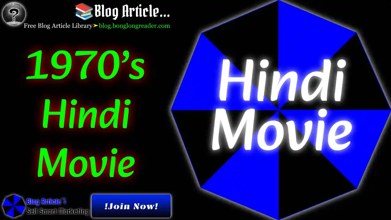1970’s Hindi Movie