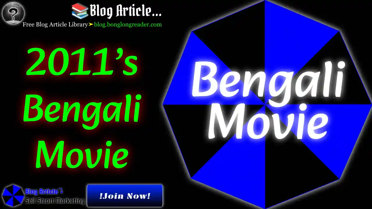 2011’s Bengali Movie