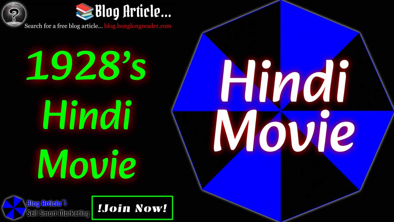 1928s-hindi-movie
