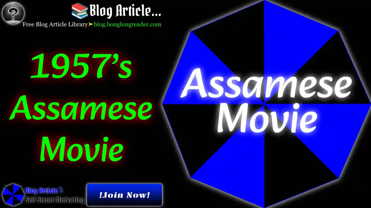1957’s Assamese Movie