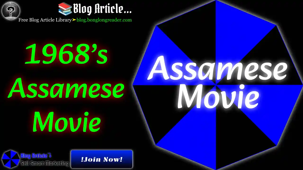 1968’s Assamese Movie