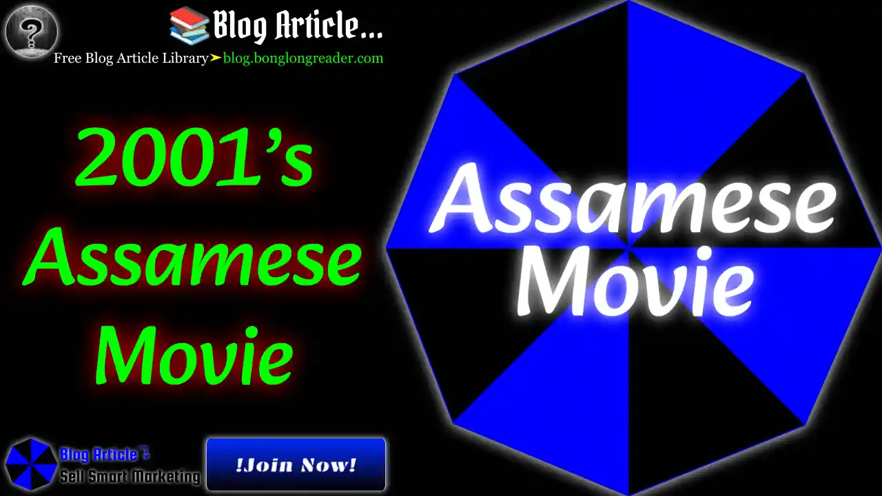 2001’s Assamese Movie